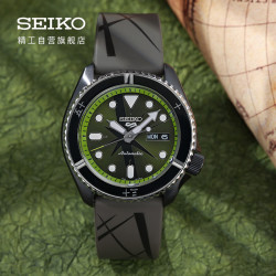 seiko精工佐罗款5号系列男士自动机械表srph67k1