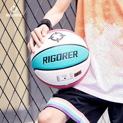 准者篮球_rigorer 准者 儿童 篮球4号 z322130079多少钱-什么值得买