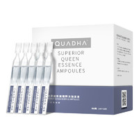 QuadHA 夸迪 华熙生物夸迪5D玻尿酸焕颜蓝铜胜肽精华原液1ml*30支