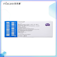 miacare 美若康 软性亲水接触镜 日抛 30片