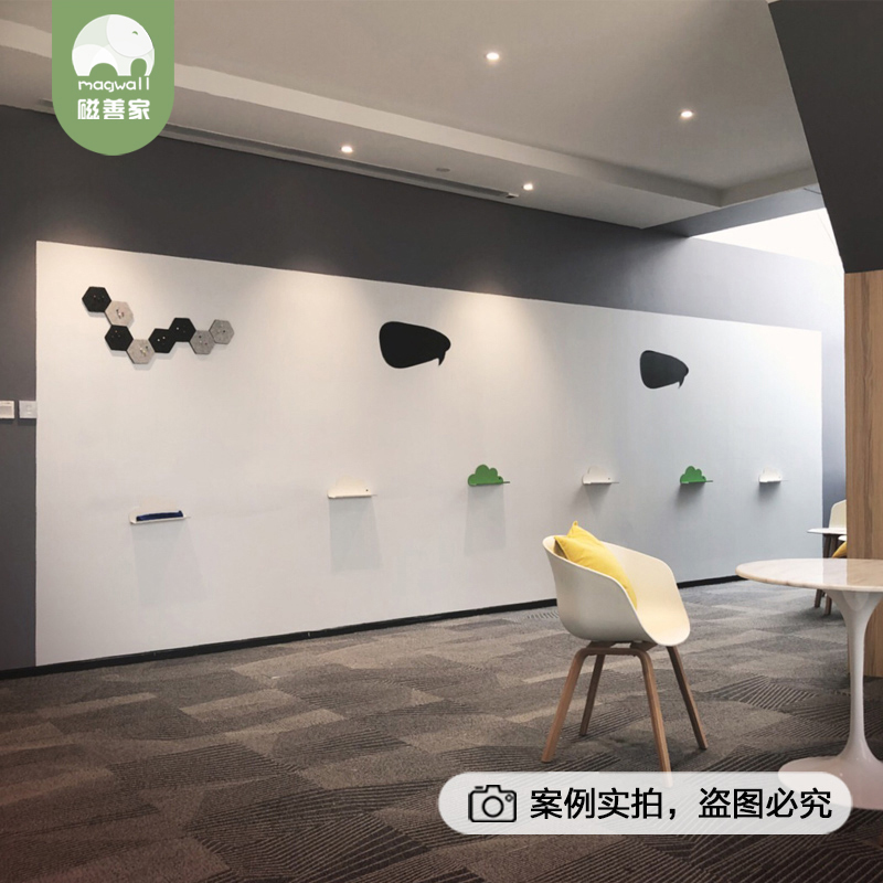 磁善家磁性软白板墙贴双层会议磁吸写字板家用贴墙磁力儿童磁铁可擦自粘白板墙定制（木纹边框（原木色）、60x120cm）