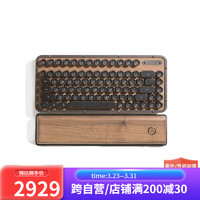 Azio 复古背光机械键盘 蓝牙或USB连接 带腕托 铝合金框架 礼物收藏MK-RCK-L-03 Elwood
