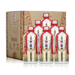 dusause杜酱珍品酱香型白酒高度纯粮食酒坤沙酒53度高粱老酒送礼瓶装