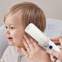 babycare BC2101026 儿童吸发理发器 辛德白