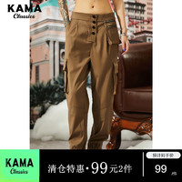 KAMA 卡玛 新款欧美排扣工装多袋休闲裤女8420350