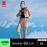 KAMA 卡玛 潮新款时尚九分长裤直筒多袋休闲裤女