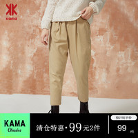 KAMA 卡玛 个性简约潮流时尚直筒休闲裤7419350