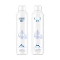 Rellet 颐莲 玻尿酸补水喷雾爽肤水保湿温和补水300ml*3