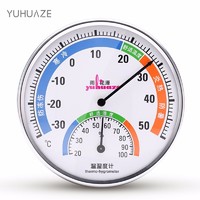 雨花泽（Yuhuaze）室内温湿度计 温度计/湿度计/温湿度区间色彩明显温度表测量仪 专注13年 经典款-90191