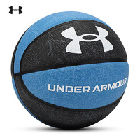 88VIP：安德玛 7号橡胶篮球耐磨防滑室内外成人儿童比赛运动训练篮球