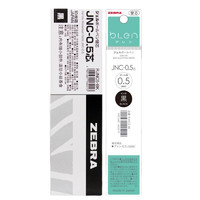 ZEBRA 斑馬牌 RJNC5 中性筆替芯 黑色 0.5mm 10支裝