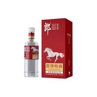 88VIP：LANGJIU 郎酒 郎牌特曲 白马特 50%vol 兼香型白酒