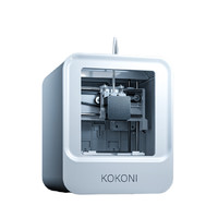 有品米粉节、补贴购：KoKoni EC1 桌面级家用智能3D打印机