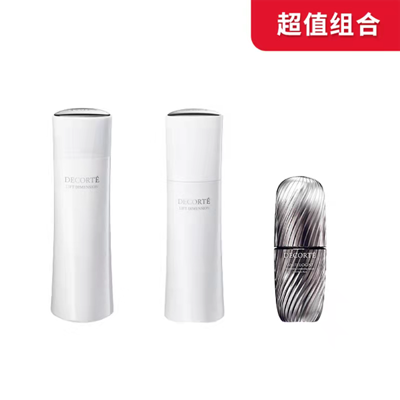 COSME DECORTE 黛珂 美白护肤套装（智密紧颜皙白滋润型 化妆水200ml+乳液200ml+曲酸美白淡斑精华液40ml）