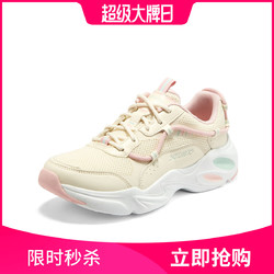 skechers斯凯奇女鞋熊猫跑鞋熊猫鞋女老爹鞋女运动鞋女休闲鞋跑鞋女