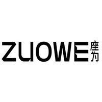 ZUOWE/座为