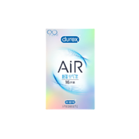 durex 杜蕾斯 AiR系列 隐薄空气安全套 16只