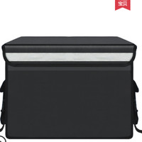 SCB 外卖箱送餐箱子骑手装备配送箱冷藏防水商用保热保温箱大小号