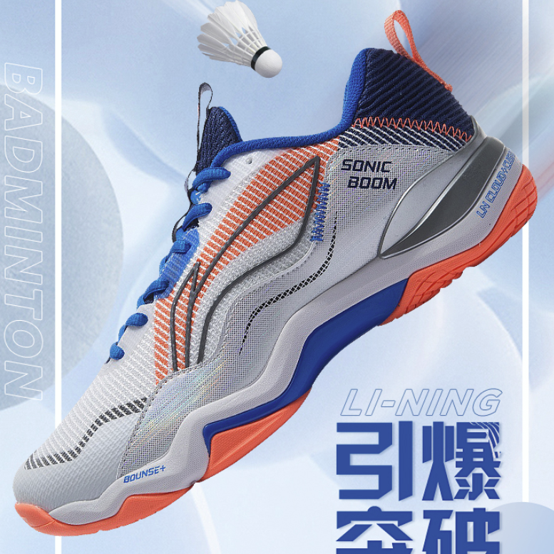 LI-NING 李宁 音爆EG3.0羽毛球鞋男鞋男子缓震羽毛球专业比赛鞋AYZR005