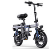 普萊德 新國標折疊電動自行車 G11-4