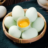 小覃同学 农家乌鸡蛋 新鲜鸡蛋 绿壳鸡蛋草鸡蛋30枚