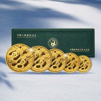 天中金 艺术品:2022版中国熊猫金币 57克套装 999足金-普通版