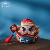中國國家博物館 福將臨門 DIY刺繡香囊