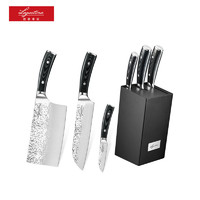 拉歌蒂尼 瑞利系列刀具4件套 切菜刀多用刀水果刀厨房刀具套装