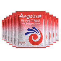 Angel 安琪 酵母粉包子饅頭高活性干酵母5g*10袋 家用食用烘焙原料發酵粉