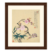 雅昌 鄒一桂 植物花卉國畫水墨畫《竹子桃花圖》42×47cm 裝飾畫 宣紙