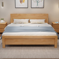 华南 现代简约全实木床1.8米双人床主卧室1.5米单人木床家具
