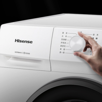 Hisense 海信 HG70DA10 滚筒洗衣机 7kg 白色