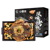 GUOLIAN 國聯 小霸龍 風味烤魚 蒜香風味 1kg