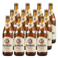 Weingut Erbeldinger 爱丁格酒庄 精醇型 小麦啤酒 500ml*12瓶