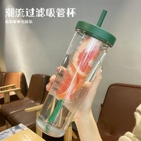 qianyue 乾越 塑料杯 700ml（茶仓杯+贴纸+背带+刷子）