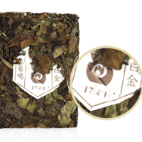 AGED WHITE TEA GOLD 晒白金 1741紧压寿眉 白茶 360g