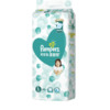 Pampers 帮宝适 清新帮纸尿裤L46片(9-14kg)尿裤尿不湿 超薄透气 干爽