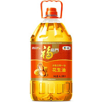 福臨門 濃香壓榨一級 花生油 6.18L