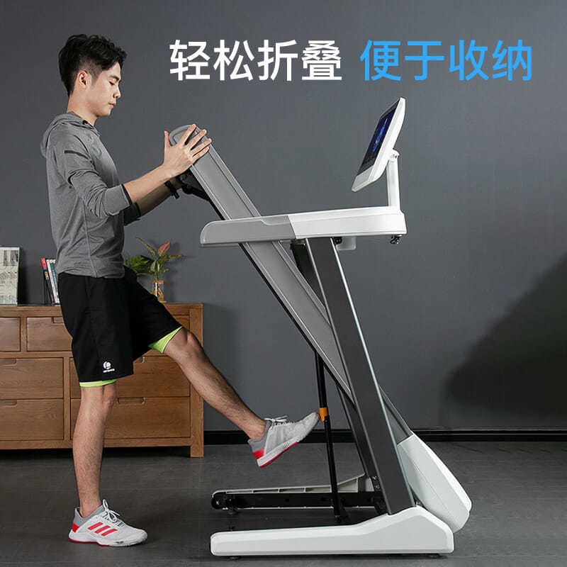 XQIAO 小乔 家用跑步机 Q3标准款