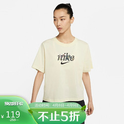 nike耐克女子t恤aswnswteeboxynature运动服dd1457113白色s码