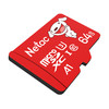 Netac 朗科 JOY Micro-SD存储卡 64GB（UHS-I、U3、A1）