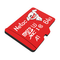 Netac 朗科 JOY 64GB TF存儲卡