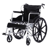 博奧 可折疊輪椅 小型加厚輕便款