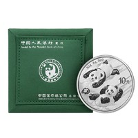 2022年熊貓銀幣30克 Ag999 配綠盒