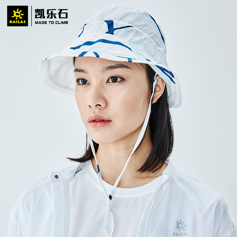 KAILAS凯乐石防晒帽户外遮阳运动帽透气防紫外线帽子超轻圆边帽 均码 亮白