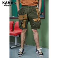 KAMA 卡玛 21年夏季新款街潮工装多袋时尚短款潮流休闲裤男4220208