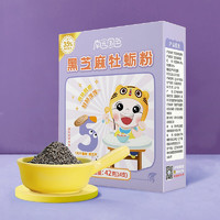 南园国色 牡蛎黑芝麻粉42g/盒 宝宝儿童食材调味料拌饭伴餐主食佐料