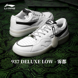 lining李宁42beng板鞋女badfive重庆限定版937deluxelow雾都大势
