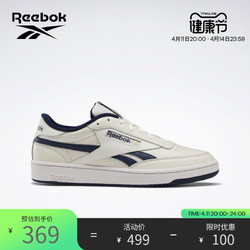 reebok锐步官方男鞋女鞋clubcfv9878经典复古休闲鞋小白板鞋