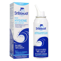 STERIMAR 舒德爾瑪 小鹽水鼻腔護理洗鼻水 100ml
